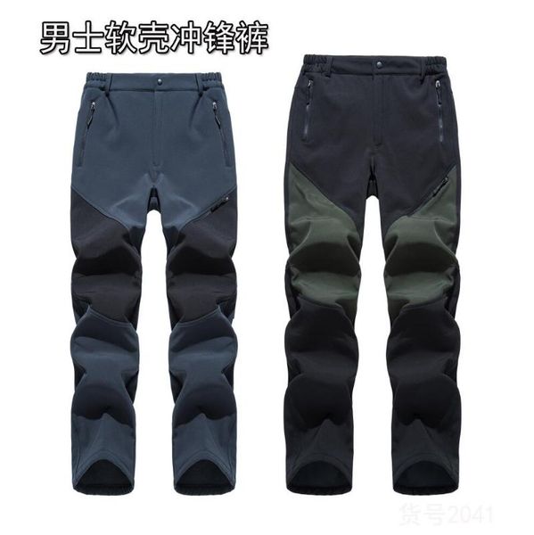 outdoor pants men skiing winter thick warm windproof camping hiking softshell fleece trousers waterproof breathable, Black;green
outdoor pants men skiing winter thick warm windproof camping hiking softshell fleece trousers waterproof breathable, Black;green