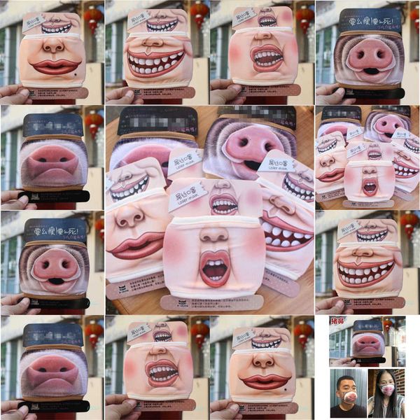 funny 3d protective cartoon mouth big pig face mask dustproof washable stretchy earlo ccf5
funny 3d protective cartoon mouth big pig face mask dustproof washable stretchy earlo ccf5