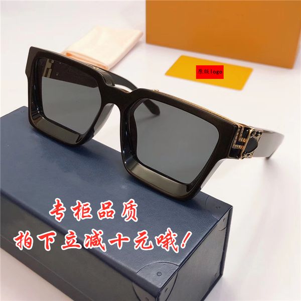 2020 new box 96006 female xiaobai net red star same style male sunglasses, White;black
2020 new box 96006 female xiaobai net red star same style male sunglasses, White;black