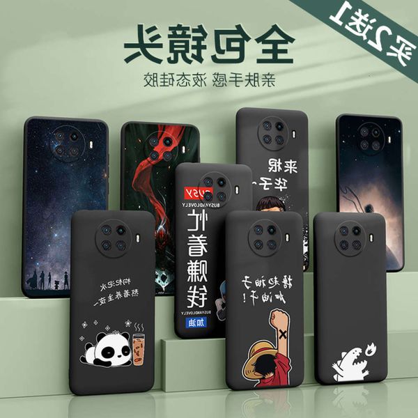 1dwhongmi note9pro mobile phone case liquid silicone note9 lens redmi seri 4g protective casevio
1dwhongmi note9pro mobile phone case liquid silicone note9 lens redmi seri 4g protective casevio
