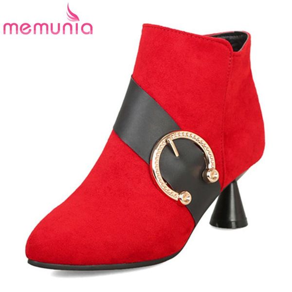 boots memunia 2021 arrival ladies pointed toe with metal decoration ankle for women 5.5cm high heels party shoes, Black
boots memunia 2021 arrival ladies pointed toe with metal decoration ankle for women 5.5cm high heels party shoes, Black