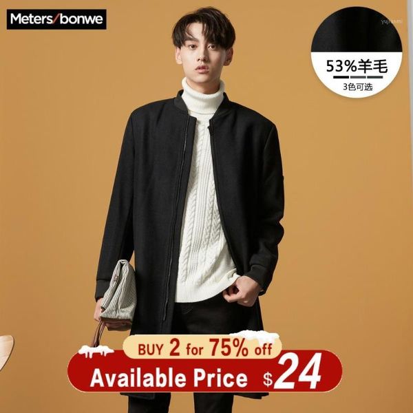 metersbonwe new winter men wool coat casual business wool coat men's high-quality warm1, Black
metersbonwe new winter men wool coat casual business wool coat men's high-quality warm1, Black