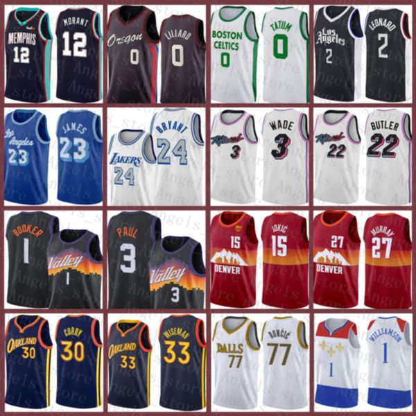 new basketball jersey golden state warriors boston celtics los angeles la clipper lebron 23 james, Black;red
new basketball jersey golden state warriors boston celtics los angeles la clipper lebron 23 james, Black;red