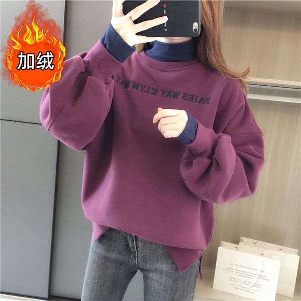 high collar sweater women's loose plush winter 2020 new letter korean style fake two piece thick fashion, Black
high collar sweater women's loose plush winter 2020 new letter korean style fake two piece thick fashion, Black