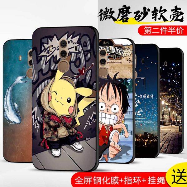 3huawei mate10pro mobile phone case mate10 pro protective case por porsche fall proof all inclusive soft and ultra thin lovers chaowang
3huawei mate10pro mobile phone case mate10 pro protective case por porsche fall proof all inclusive soft and ultra thin lovers chaowang