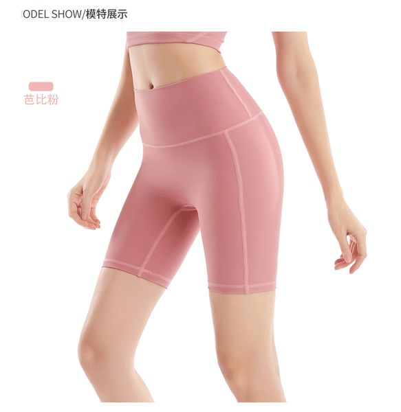women's summer shorts gym high waist shorts running athletic active fitness yoga pants high waist sport running tights push up sportswe, Black;white
women's summer shorts gym high waist shorts running athletic active fitness yoga pants high waist sport running tights push up sportswe, Black;white