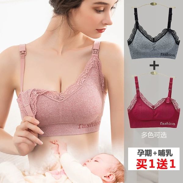 pregnant underwear breast-feeding autumn feeding anti sagging gathered women's cotton comfortable bra large size open in winter, White
pregnant underwear breast-feeding autumn feeding anti sagging gathered women's cotton comfortable bra large size open in winter, White