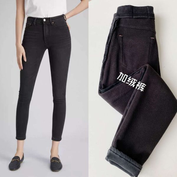 cashmere jeans winter thickened high waisted women's classic tight and thin elastic bottom with nine point feet 2020 new style, Blue
cashmere jeans winter thickened high waisted women's classic tight and thin elastic bottom with nine point feet 2020 new style, Blue
