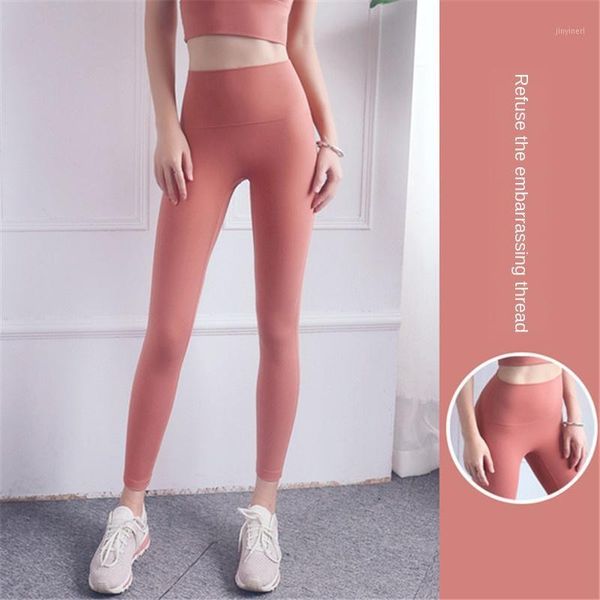 liscn sportswear women yoga pants breathable stretchy running fitness leggings bodybuilding tummy control squat proof tights1, White;red
liscn sportswear women yoga pants breathable stretchy running fitness leggings bodybuilding tummy control squat proof tights1, White;red