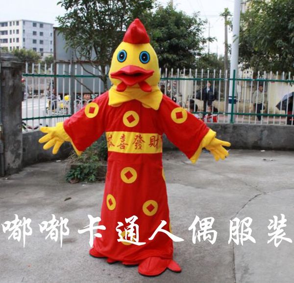 mascot costumes chicken mascot costumes cartoon apparel advertisement costumes halloween birthday party, Red;yellow
mascot costumes chicken mascot costumes cartoon apparel advertisement costumes halloween birthday party, Red;yellow