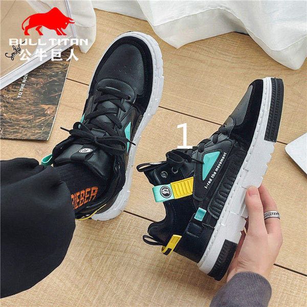 dfsdfhggsdffd new men's casual shoes, run shoes, fashionable, breathable, lightweight, retro trendy sneakers qewt
dfsdfhggsdffd new men's casual shoes, run shoes, fashionable, breathable, lightweight, retro trendy sneakers qewt