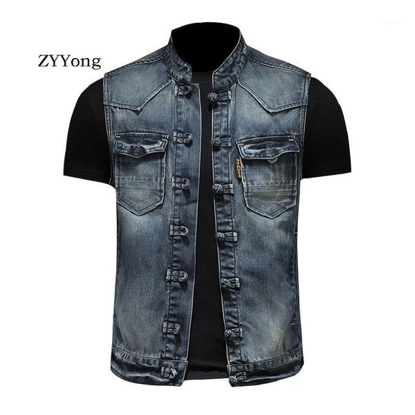 zyyong wind disc buckle denim vest blue casual teen denim vest cotton stand collar motorcycle sleeveless jacket men1, Black;white
zyyong wind disc buckle denim vest blue casual teen denim vest cotton stand collar motorcycle sleeveless jacket men1, Black;white