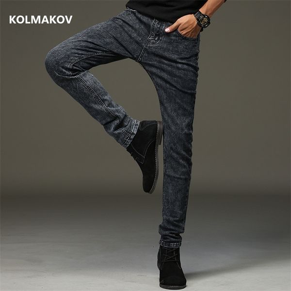 2020 new spring arrival casual slim elastic ,skinny jeans men ,men's pencil pants ,size 27-36 lj200903, Blue
2020 new spring arrival casual slim elastic ,skinny jeans men ,men's pencil pants ,size 27-36 lj200903, Blue