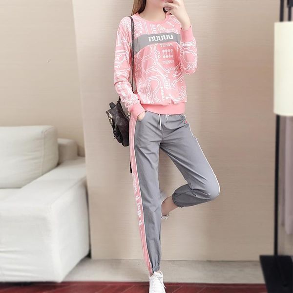 2021 new 2 female group farts spring and autumn fashion plus size casual clothes wear western style women's sports suit hean, Gray
2021 new 2 female group farts spring and autumn fashion plus size casual clothes wear western style women's sports suit hean, Gray