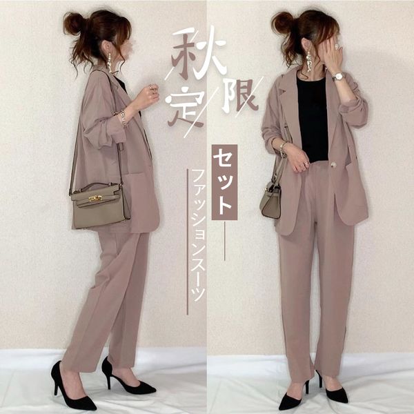 2021 new piece women long pants pink autumn korean japan office lady work tracksuits sets trousers qrow, White
2021 new piece women long pants pink autumn korean japan office lady work tracksuits sets trousers qrow, White