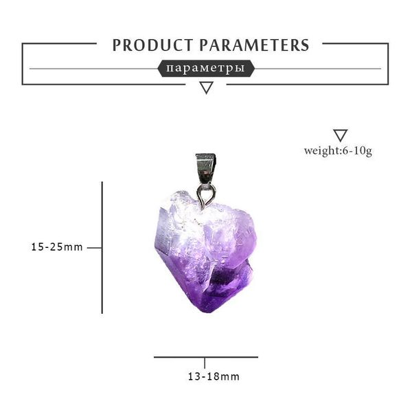 2pc natural amethyst ore pendant quartz crystal point chakra healing stone fashion decoration buy one get one jlligl, Black
2pc natural amethyst ore pendant quartz crystal point chakra healing stone fashion decoration buy one get one jlligl, Black
