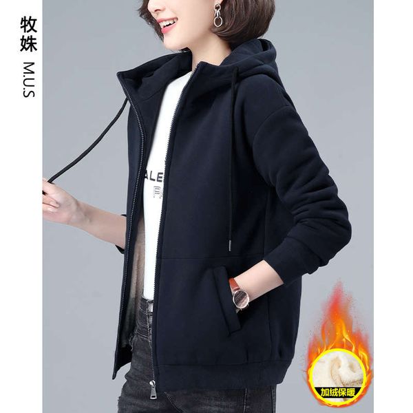cashmere thickened women's sweater 2020 new middle-aged mother's versatile foreign style hooded cardigan jacket woman in autumn an, Black
cashmere thickened women's sweater 2020 new middle-aged mother's versatile foreign style hooded cardigan jacket woman in autumn an, Black