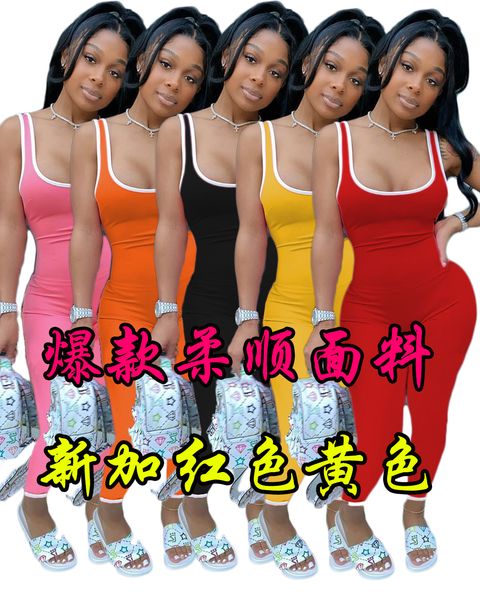 1d wholesale women clothing dress bulk lot siamese trousers can private custom label if and only if meet our minimum requirement, White
1d wholesale women clothing dress bulk lot siamese trousers can private custom label if and only if meet our minimum requirement, White
