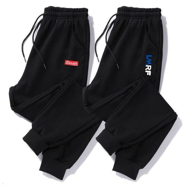 men's sports pants summer casual sweatpants trend jogge solid color wild nine points beam feet increase plus fat size men pants, Black
men's sports pants summer casual sweatpants trend jogge solid color wild nine points beam feet increase plus fat size men pants, Black