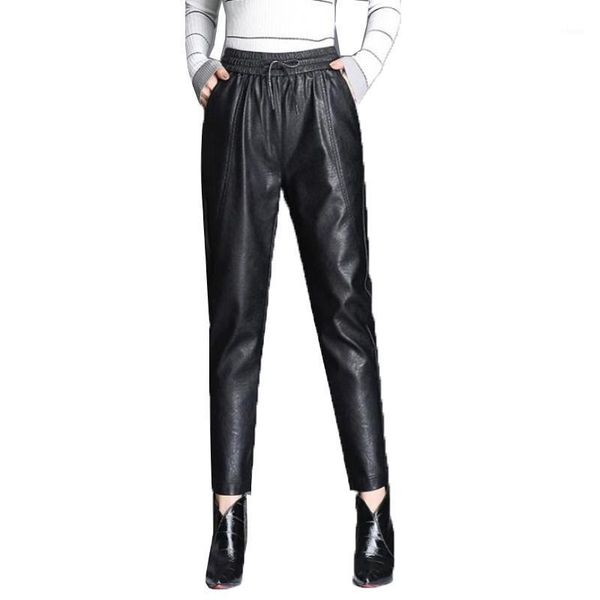 women's leather pants fashion spring autumn winter harem pants trousers ladies pu leather black casual trouser w401, Black;white
women's leather pants fashion spring autumn winter harem pants trousers ladies pu leather black casual trouser w401, Black;white