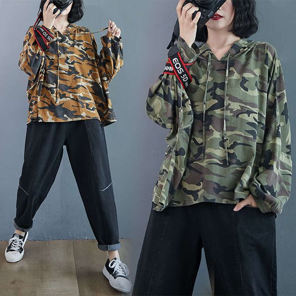 large size old washed camouflage hooded sweater women's long sleeve loose thin top, Black
large size old washed camouflage hooded sweater women's long sleeve loose thin top, Black