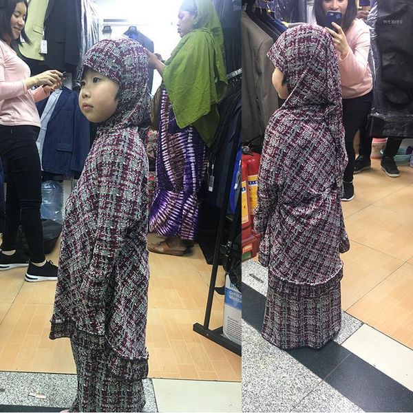 6-12years old prayer suit islamic coordinates muslim suit costume 2 piece set ramadan worship hijab adn skirt for baby girl1, Red
6-12years old prayer suit islamic coordinates muslim suit costume 2 piece set ramadan worship hijab adn skirt for baby girl1, Red