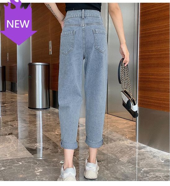 streetwear 2020 woman jeans high waist clothes wide leg fashion harajuku straight pants denim clothing, Blue
streetwear 2020 woman jeans high waist clothes wide leg fashion harajuku straight pants denim clothing, Blue