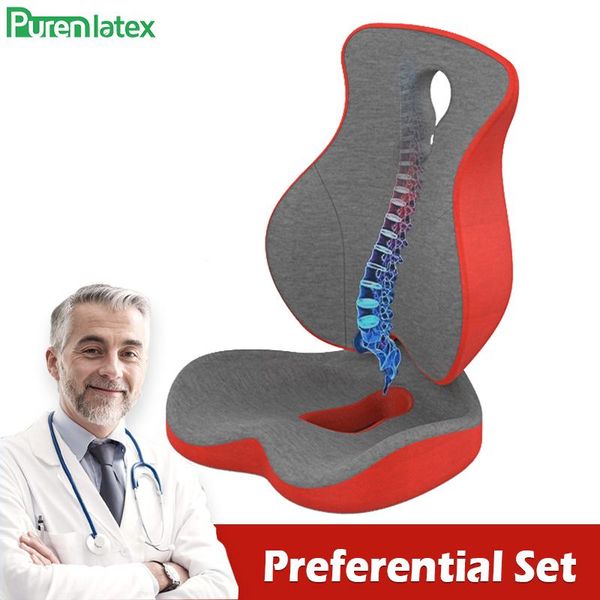 cushion/decorative pillow purenlatex coccyx seat cushion memory foam lumbar support orthopedic set of 2 for improved posture and relieve bac
cushion/decorative pillow purenlatex coccyx seat cushion memory foam lumbar support orthopedic set of 2 for improved posture and relieve bac