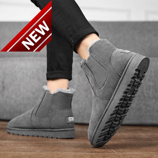 snow boots men's korean version trend northeast cotton middle short thickened plush warm and non slip martin shoes, Black
snow boots men's korean version trend northeast cotton middle short thickened plush warm and non slip martin shoes, Black