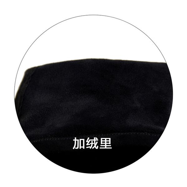 2021 new european and fashion-style metal robust heels pointed was fine pedicure over-the-knee boots slxx, Black
2021 new european and fashion-style metal robust heels pointed was fine pedicure over-the-knee boots slxx, Black
