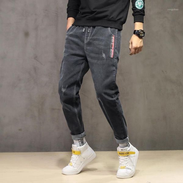 fall new jeans men korean loose harem pants loose plus size trendy wild denim trousers men jeans oversize pants1, Blue
fall new jeans men korean loose harem pants loose plus size trendy wild denim trousers men jeans oversize pants1, Blue