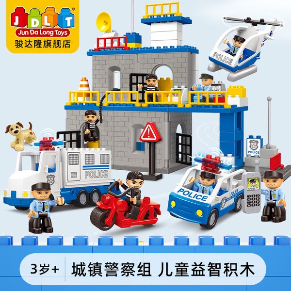 jundalong children's assembly building block legao educational city police hunt for big particle toys 3-6 years old
jundalong children's assembly building block legao educational city police hunt for big particle toys 3-6 years old