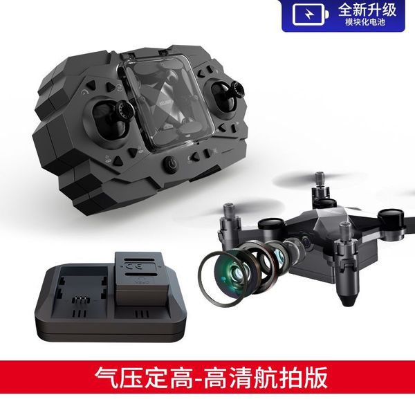 5.3cm mini aerial plane 2.4g hd 4-axis aerial drones wifi image transmission remote control aircraft 2021 selling
5.3cm mini aerial plane 2.4g hd 4-axis aerial drones wifi image transmission remote control aircraft 2021 selling