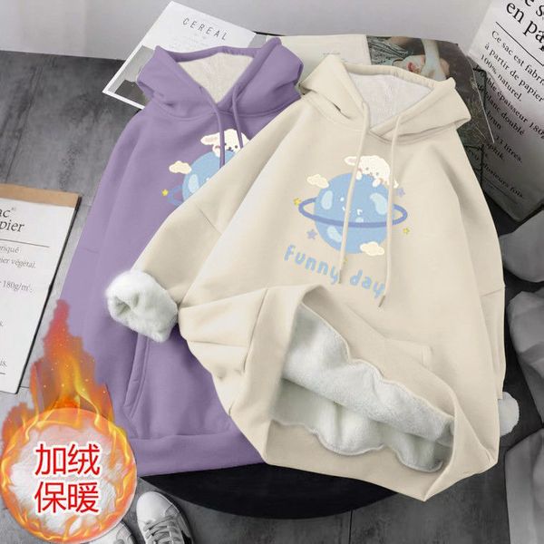 women cashmere thickened sweater ins autumn winter new korean loose long sleeve hooded pullover coat student fashion, Black
women cashmere thickened sweater ins autumn winter new korean loose long sleeve hooded pullover coat student fashion, Black