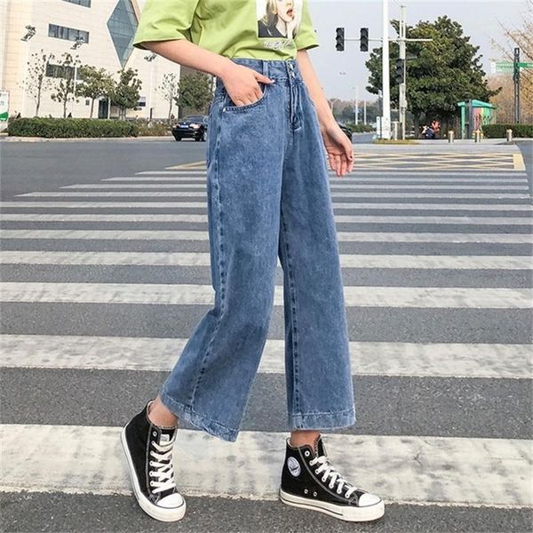 women's 2020 spring summer new wide leg jeans thin thin straight loose ankle-length pants1, Blue
women's 2020 spring summer new wide leg jeans thin thin straight loose ankle-length pants1, Blue