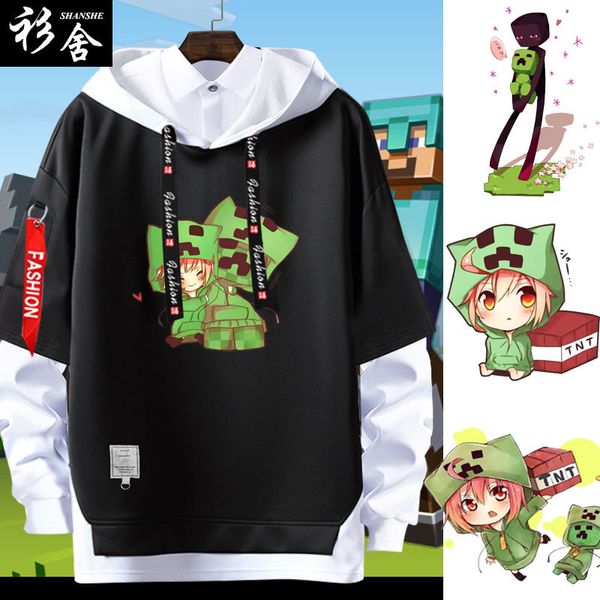 my world coolie is afraid of the black game. fake two hooded guards' clothes, men's women's coats, hoodies and clothes
my world coolie is afraid of the black game. fake two hooded guards' clothes, men's women's coats, hoodies and clothes