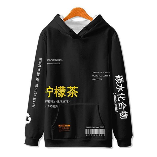 2019 fashion lemon tea funny print hoodies sweatshirt men/women casual hooded streetwear sweatshirts mens pullover clothes, Black
2019 fashion lemon tea funny print hoodies sweatshirt men/women casual hooded streetwear sweatshirts mens pullover clothes, Black