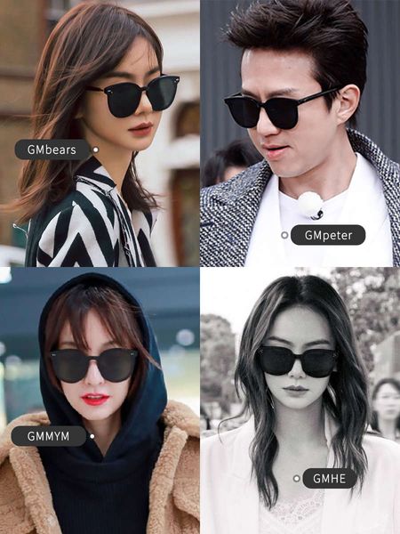 ins 2dw1cxsa3deq1gm women's sunglasses, men's anti fashion ultraviolet glasses, red driving, big face and thin, 2020 new mod, Black
ins 2dw1cxsa3deq1gm women's sunglasses, men's anti fashion ultraviolet glasses, red driving, big face and thin, 2020 new mod, Black