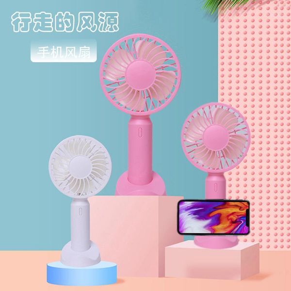 portable hand-held usb charging mini fan mute deskwith mobile phone bracket small fan wholesale stall1
portable hand-held usb charging mini fan mute deskwith mobile phone bracket small fan wholesale stall1