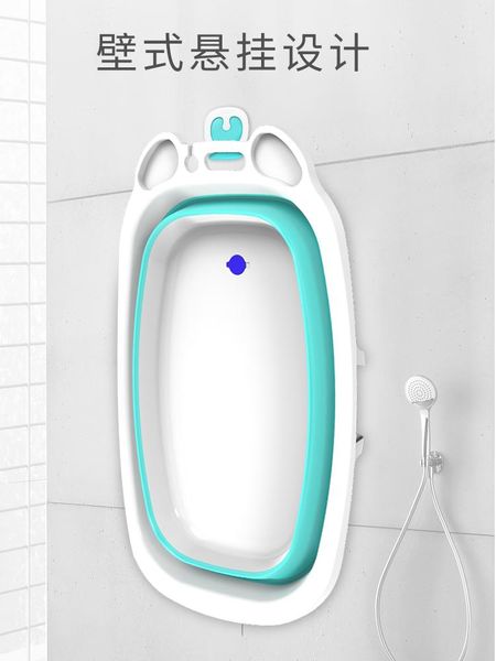 bathing tubs & seats baby bathtub household folding thickening neonatal supplies
bathing tubs & seats baby bathtub household folding thickening neonatal supplies