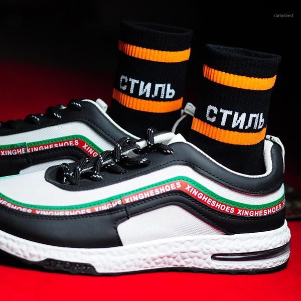 men's socks 2021 hip hop men women litter happy meias harajuku calcetines streetwear casual crew1, Black
men's socks 2021 hip hop men women litter happy meias harajuku calcetines streetwear casual crew1, Black