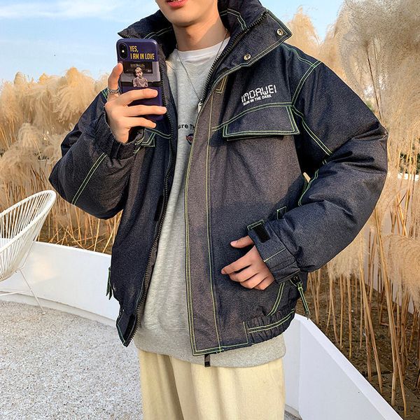 2021 cotton-quilted clothing winter new work high-collared cotton young men's clothes bnp0, Black
2021 cotton-quilted clothing winter new work high-collared cotton young men's clothes bnp0, Black