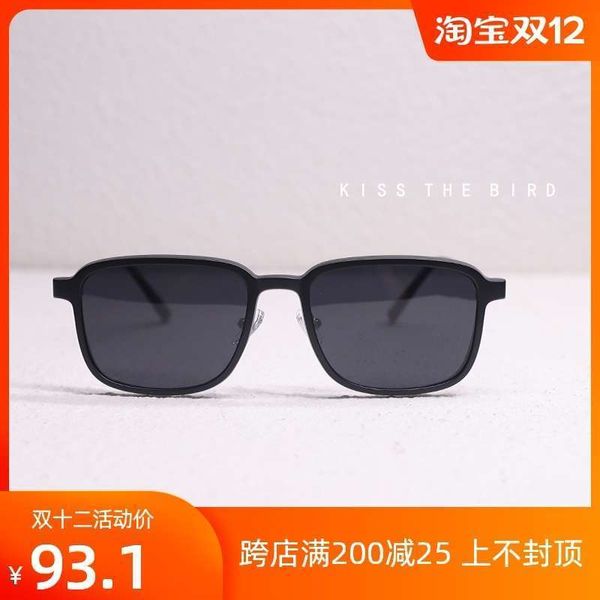 1d4w2ultra light clip myopia male driving polarizing sunglasses day and night sunshade for womenvipvip1, Black
1d4w2ultra light clip myopia male driving polarizing sunglasses day and night sunshade for womenvipvip1, Black