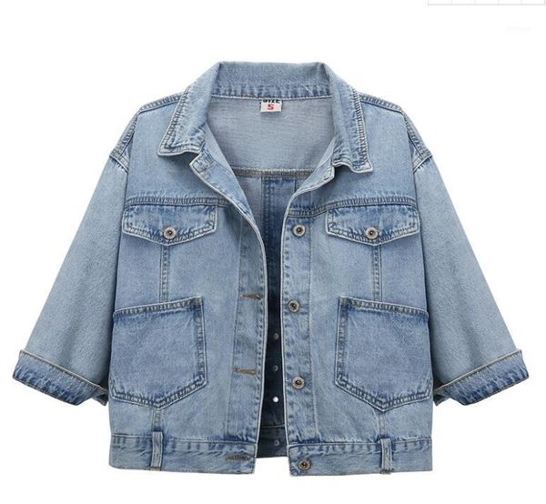 new 2020 summer short cropped sleeves loose light denim jacket student small coat1, Black;brown
new 2020 summer short cropped sleeves loose light denim jacket student small coat1, Black;brown