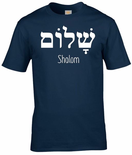 shalom hebrew greek language peace jesus christ christian jewish t shirt navy tee mens t-shirt gift more size and colors-a918, White;black
shalom hebrew greek language peace jesus christ christian jewish t shirt navy tee mens t-shirt gift more size and colors-a918, White;black