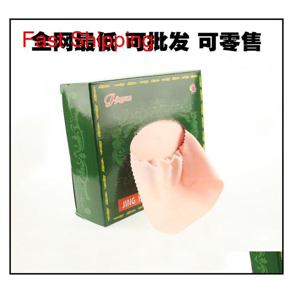 glasses cloth ultrafine fiber wool computer mobile phone screen cleaning cloths camera lenses c qylusa dh_seller2010
glasses cloth ultrafine fiber wool computer mobile phone screen cleaning cloths camera lenses c qylusa dh_seller2010