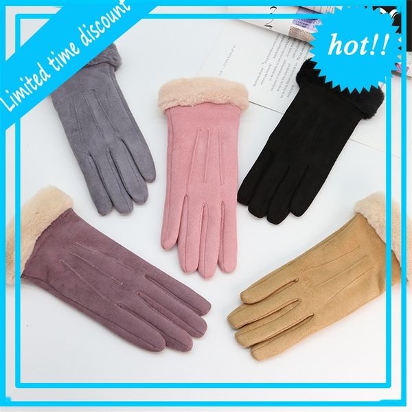 suede winter plush forefinger touch screen warm electric vehicle outdoor women' gloves, Blue;gray
suede winter plush forefinger touch screen warm electric vehicle outdoor women' gloves, Blue;gray