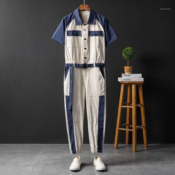 male personality jumpsuit feet overalls jumpsuit male loose hip-hop suit1, Black
male personality jumpsuit feet overalls jumpsuit male loose hip-hop suit1, Black