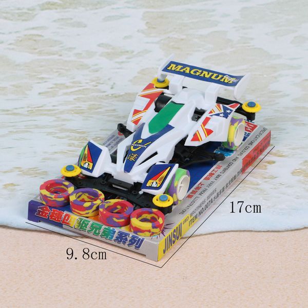 new productnew year's day children's electric four-wheel-drive assembly toy car model electric motor children love toys gift
new productnew year's day children's electric four-wheel-drive assembly toy car model electric motor children love toys gift