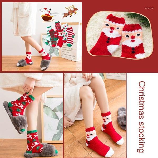 christmas decorations chrismas stockings holder socks bags merry decor for home 2021 year santa sacks xmas gifts bags1
christmas decorations chrismas stockings holder socks bags merry decor for home 2021 year santa sacks xmas gifts bags1